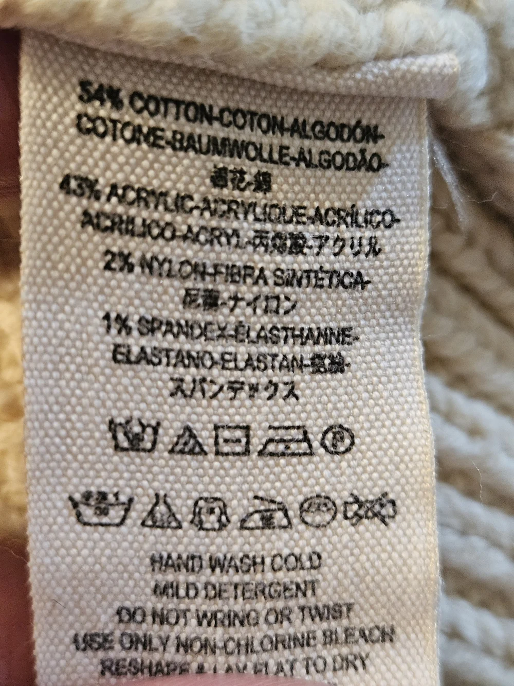 Free People Overaized Cream Ribbed Mock Neck Sweater